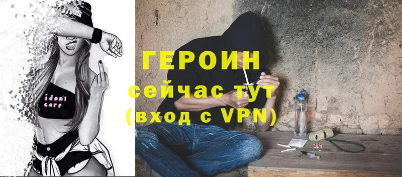 A PVP Калуга