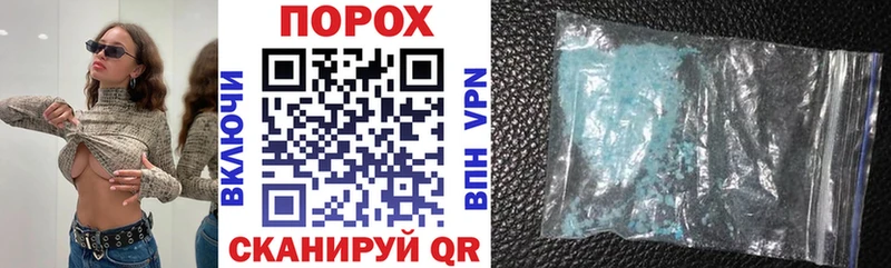 АМФ Розовый hydra сайт Калуга