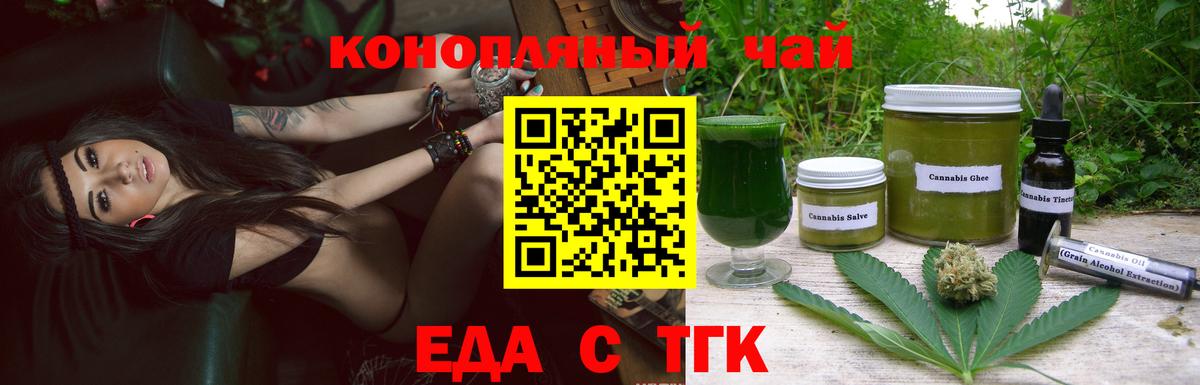 МДМА Калуга