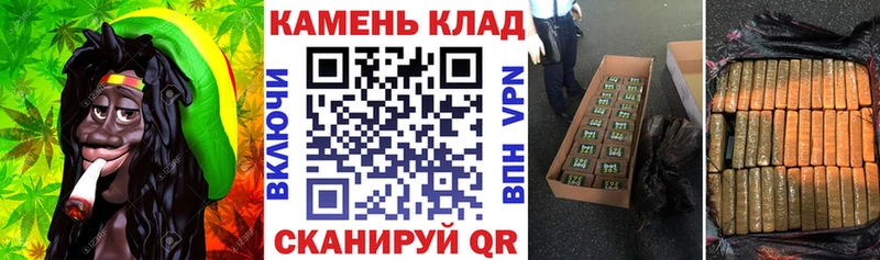 Гашиш гашик Калуга