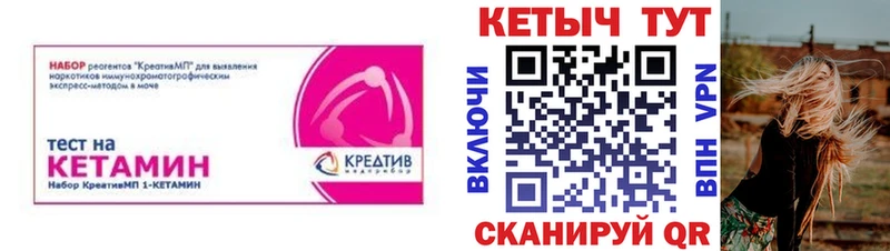 магазин продажи   Калуга  КЕТАМИН ketamine 