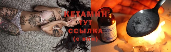 2c-b Нефтекумск