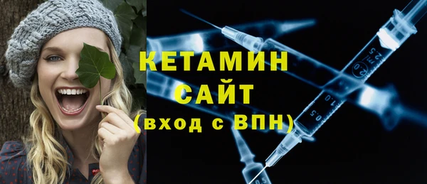 гашиш Новодвинск