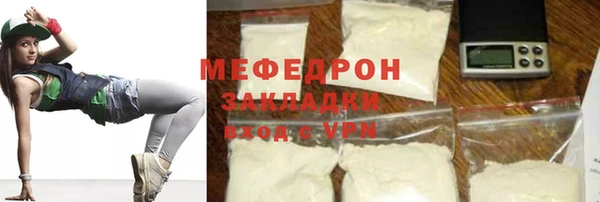 2c-b Нефтекумск