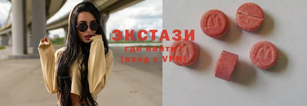 гашиш Новодвинск