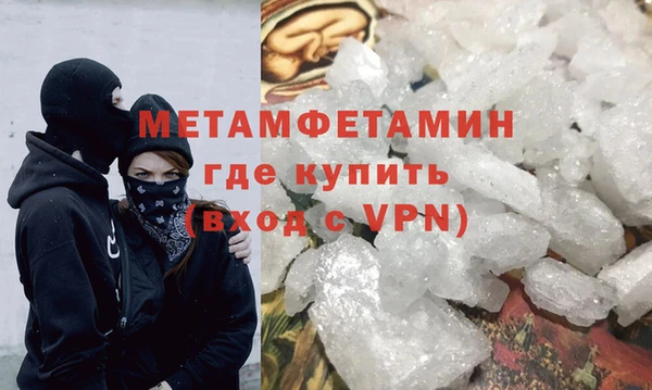 гашиш Новодвинск