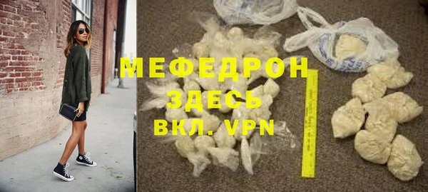 гашиш Новодвинск