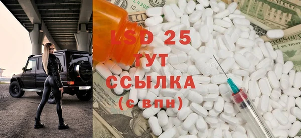 бутик Новокубанск