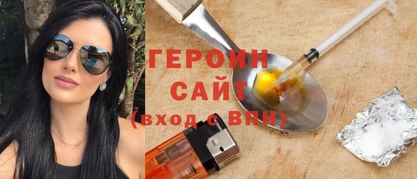 мяу мяу мука Алагир