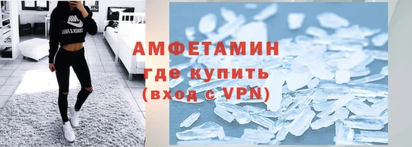 2c-b Нефтекумск