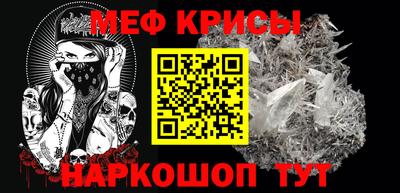 дурь Азнакаево