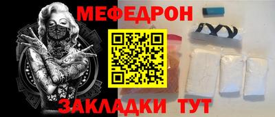 дурь Азнакаево