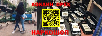 дурь Азнакаево
