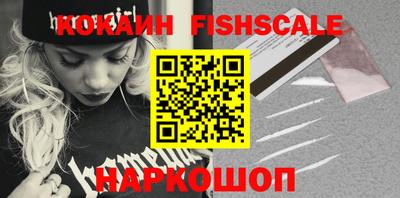 дурь Азнакаево