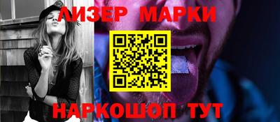 дурь Азнакаево