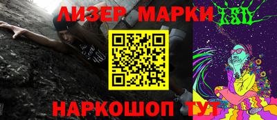 МДМА Абакан