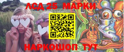 круглые Азнакаево