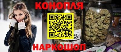 дурь Азнакаево