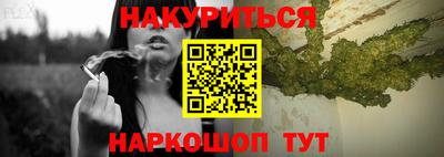 дурь Азнакаево
