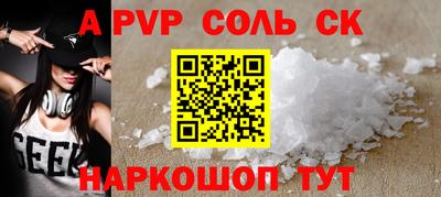 дурь Азнакаево