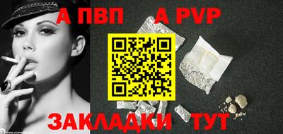 дурь Азнакаево