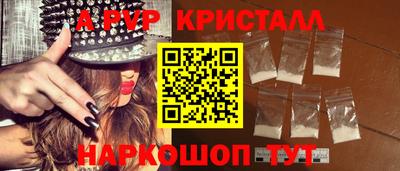 дурь Азнакаево