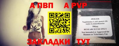MESCALINE Абакан