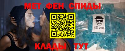 дурь Азнакаево