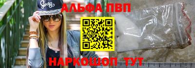 дурь Азнакаево