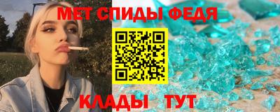 дурь Азнакаево