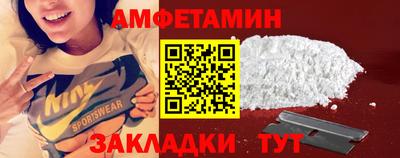 дурь Азнакаево