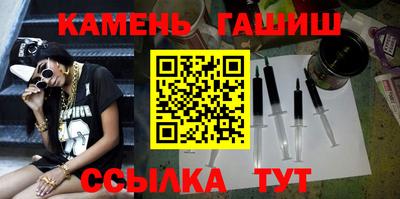 дурь Азнакаево