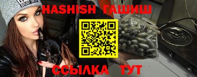 MESCALINE Абакан