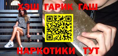 дурь Азнакаево