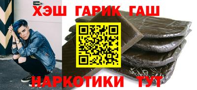 дурь Азнакаево