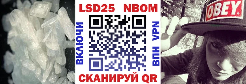 где купить наркотик Калуга МЕГА ссылки LSD-25 экстази кислота