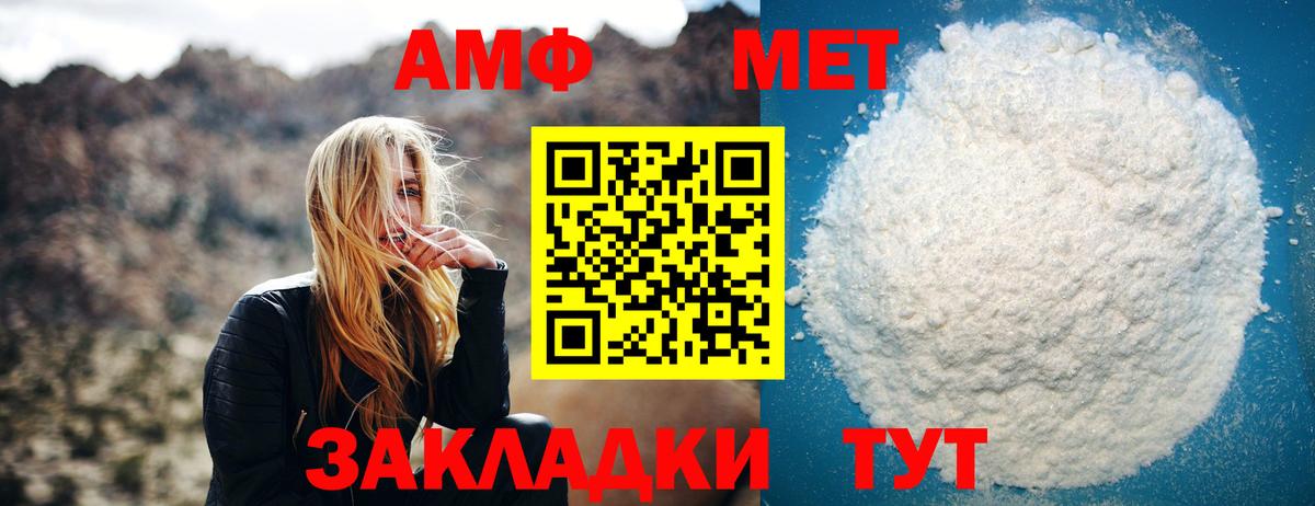 Cocaine  Калуга  Вход с VPN  Гашиш  Меф кристаллы  Каннабис 